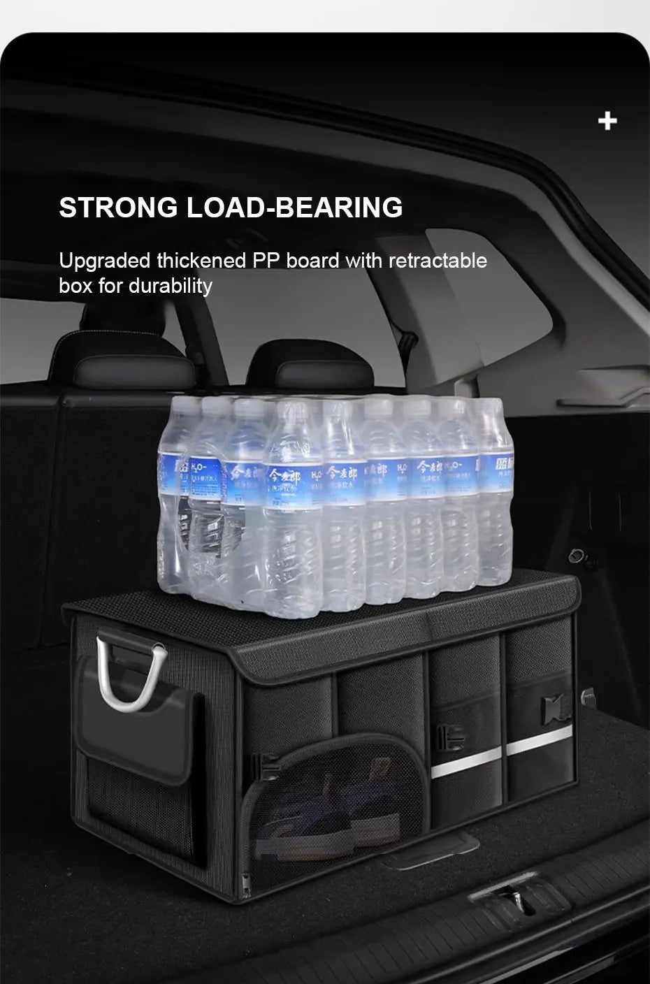 Foldable Car Trunk Organizer — Large Capacity, Waterproof, 3 Sizes